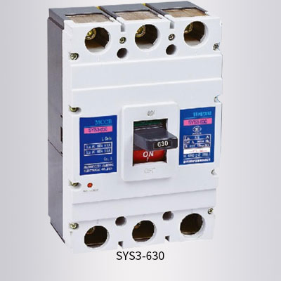 SYS3-630塑壳断路器